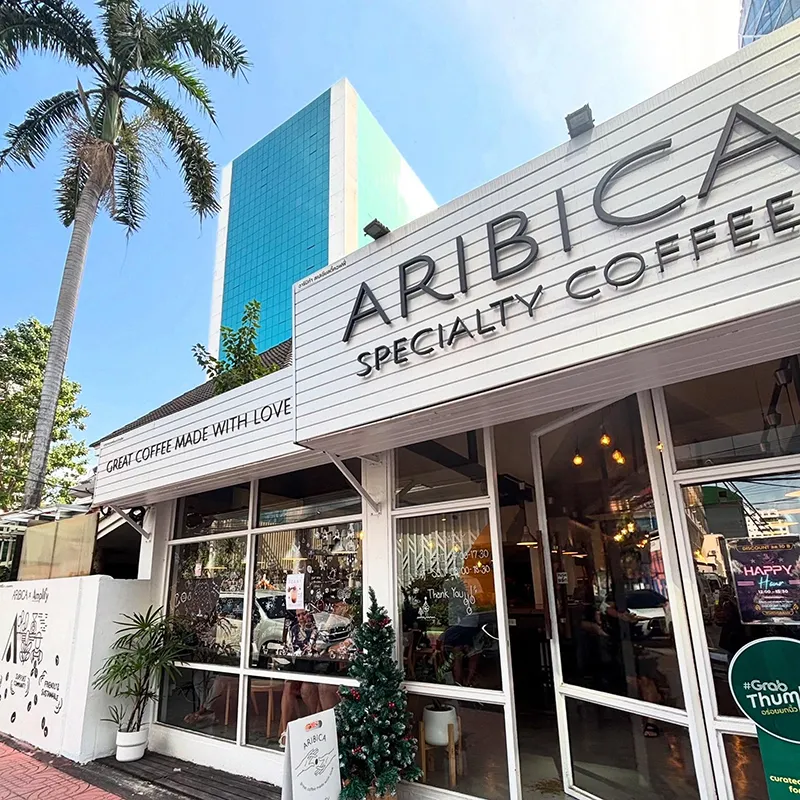 คาเฟ่นั่งทำงาน บรรยากาศดี ที่ไหนดีในกรุงเทพฯ 
